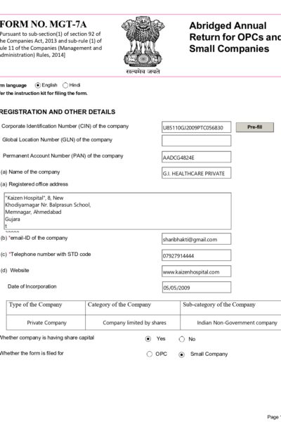 Form-MGT-7A-2022-GI-Healthcare_pages-to-jpg-0001